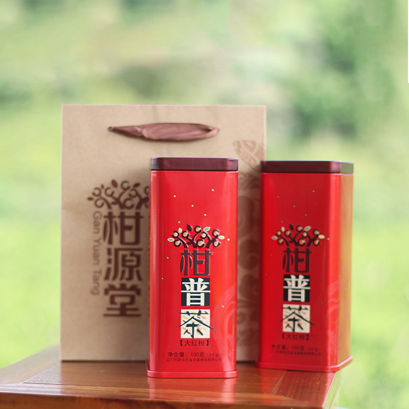 2016大紅柑（100克）